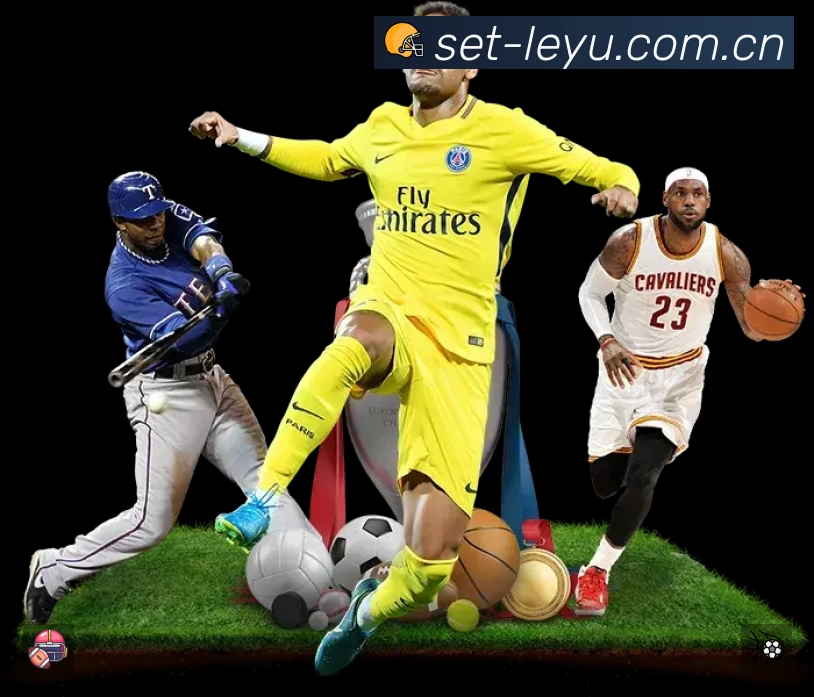 事件推送 - 进球红牌点球即时提示