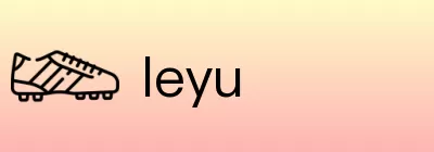 leyu logo